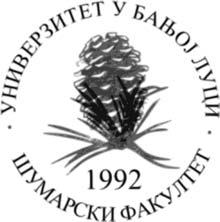 faculty_of_forestry_banja_luka.jpg : 10Kb 